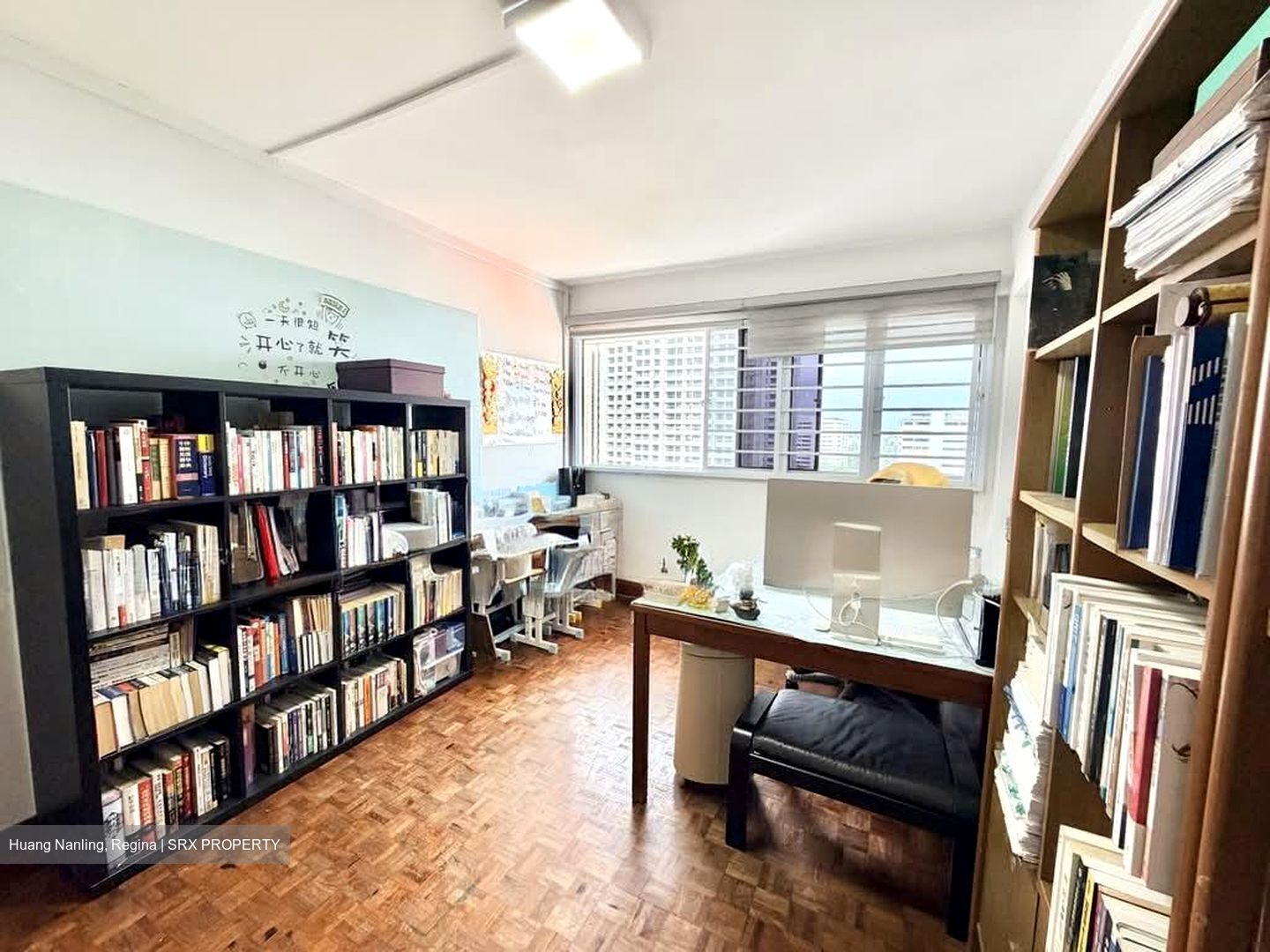 Blk 51 New Upper Changi Road (Bedok), HDB 4 Rooms #565632071